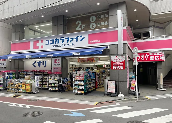 Toko Inn Family Roomお薦め